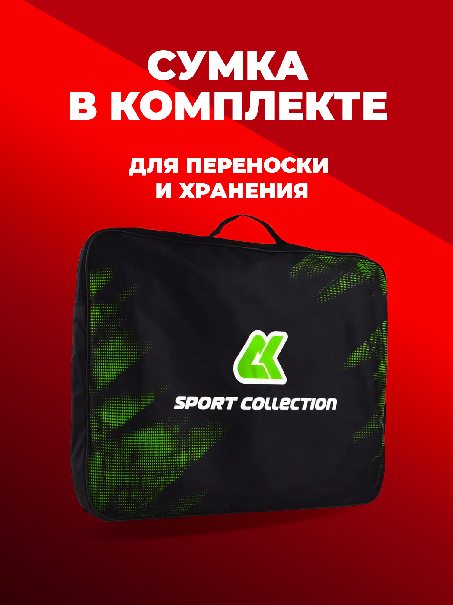 Коньки Sport Collection Раздвижные S 29-32 - фото 7