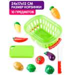 Игровой набор Altacto продукты, тележки и корзинки
