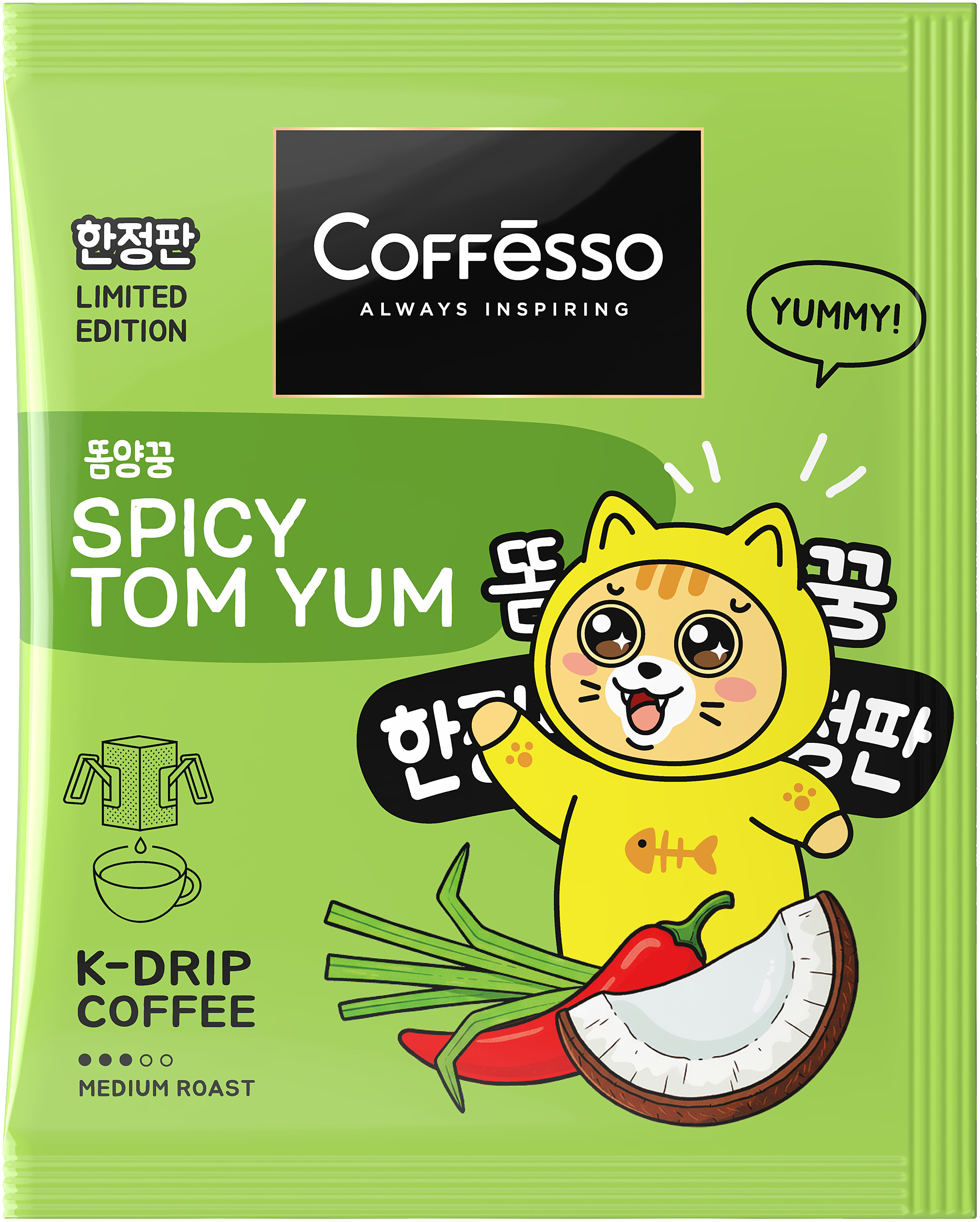 Кофе в дрип-пакетах Coffesso SPICY TOM YAM - фото 12