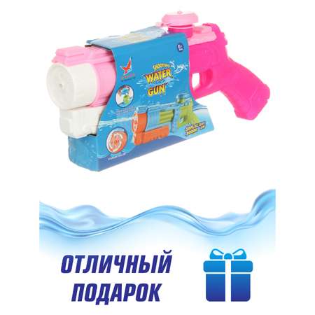Пистолет водный Veld Co