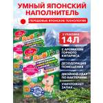 Наполнитель Japan Premium Pet 14 л 4 кг комкующийся, древесный, впитывающий