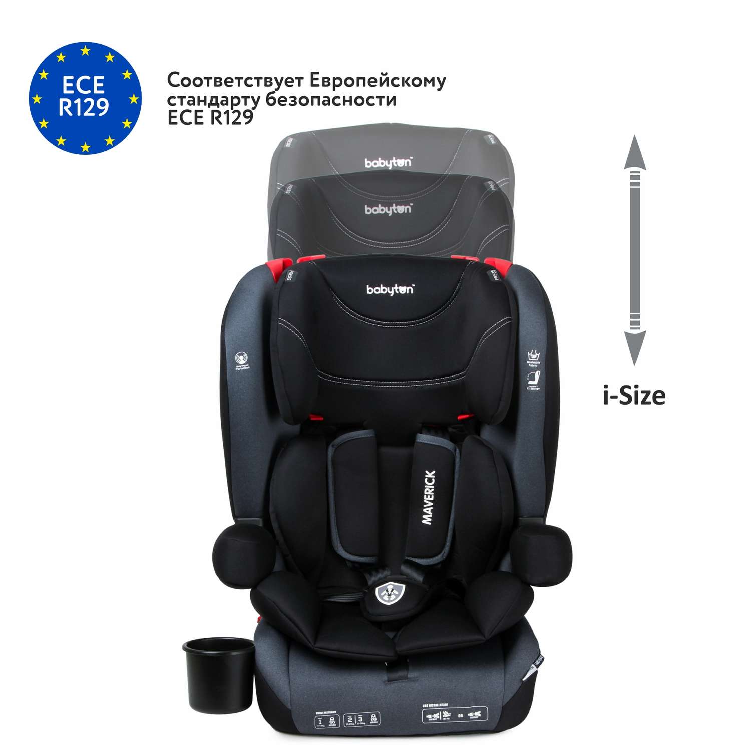 Автокресло Babyton Maverick Black Isofix 1/2/3 (9-36 кг) - фото 2