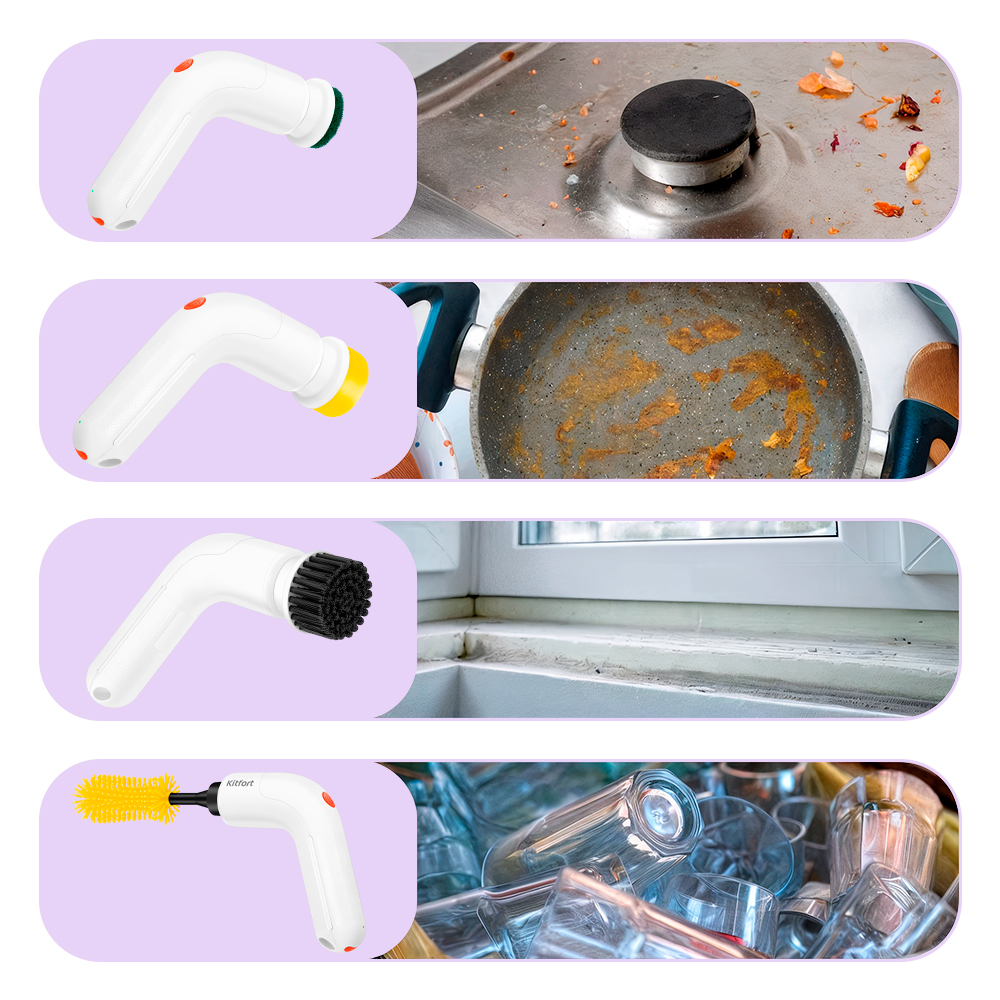 Автоматическая щетка для уборки KITFORT КТ-6984 - фото 3