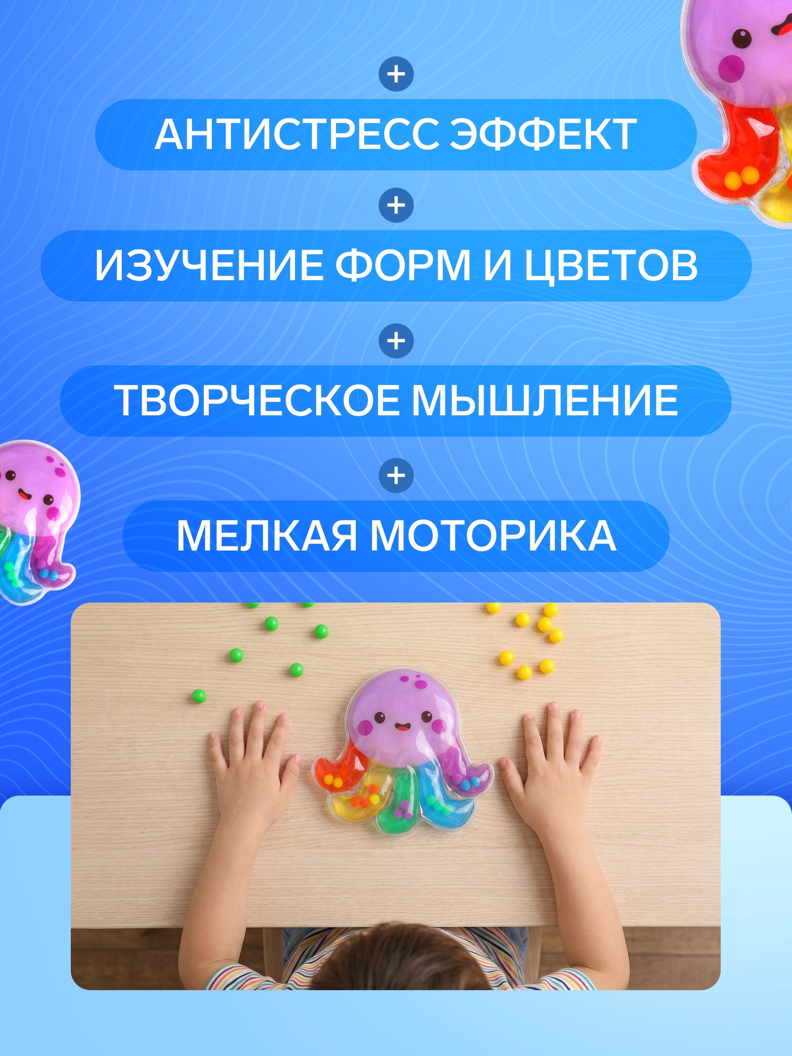 Игрушка Крошка Я сортер - фото 5