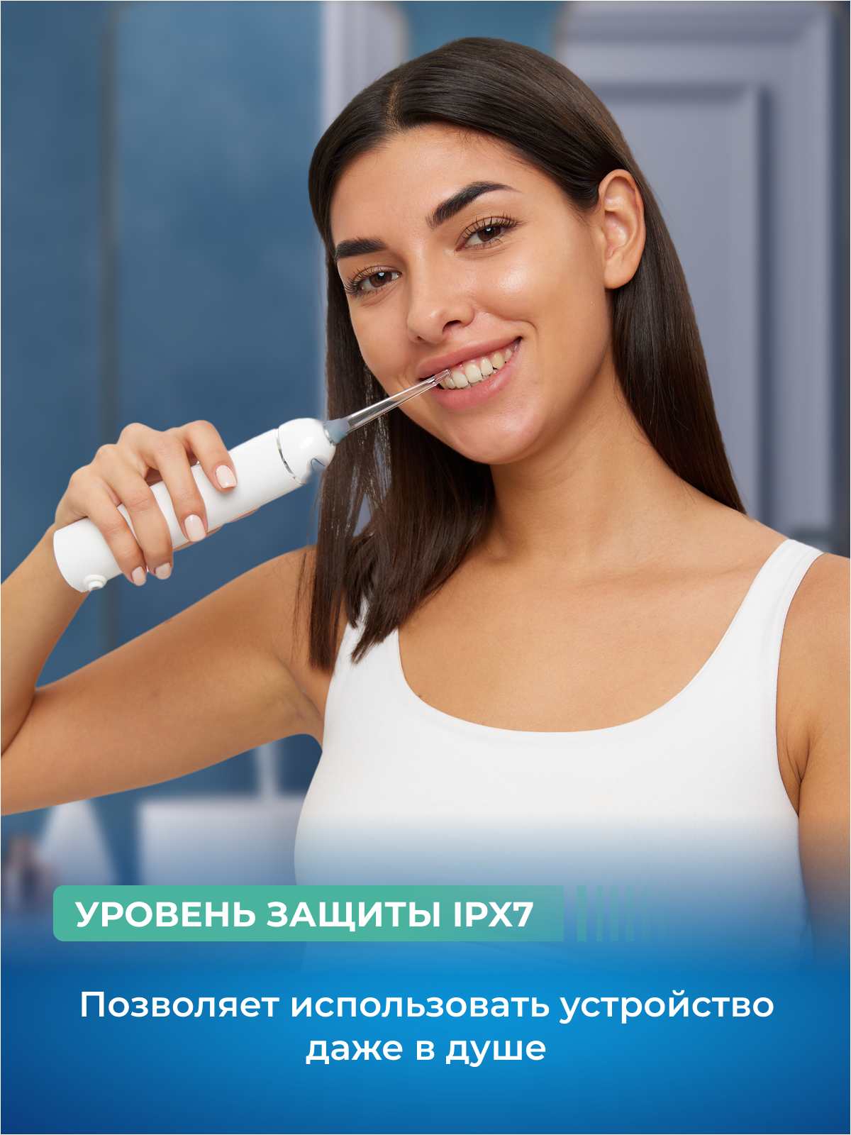Ирригатор Jetpik импульсный - фото 9