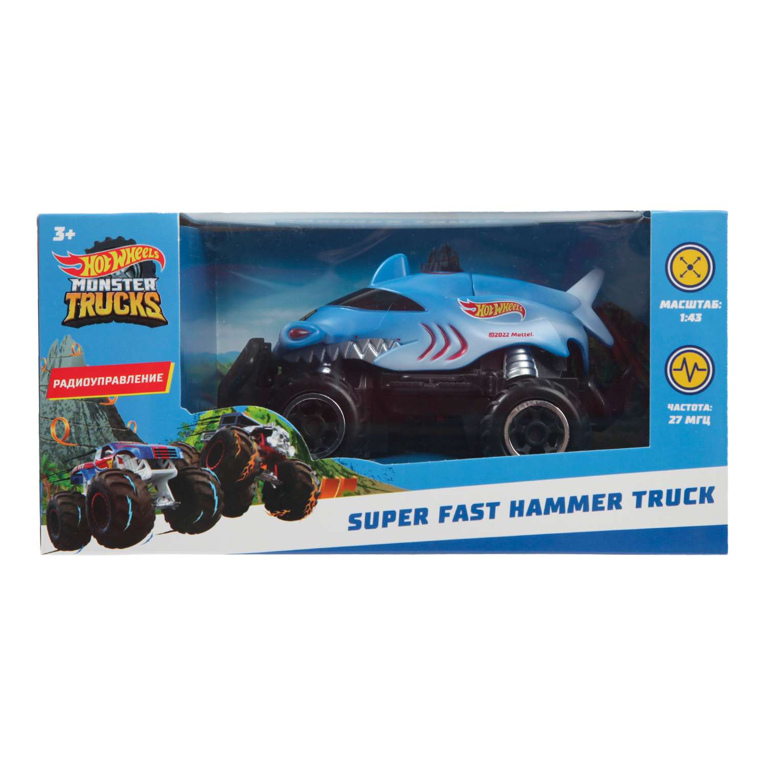 Монстр-трак РУ Hot Wheels 1:43 - фото 2