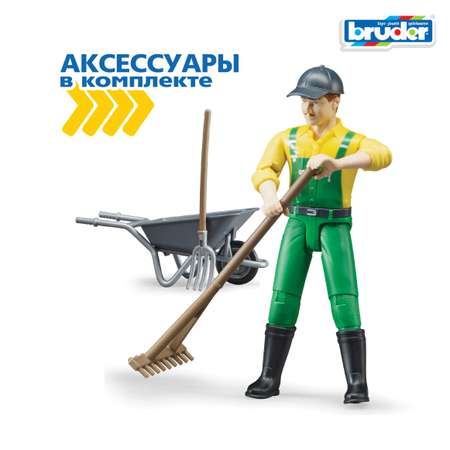 Игровой набор Bruder фермера с тележкой