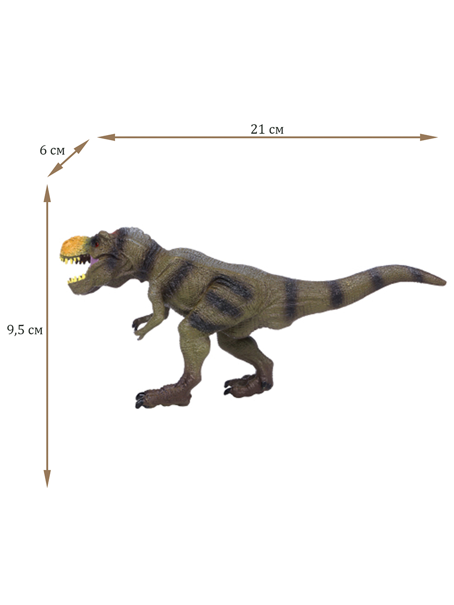 Игровой набор Masai Mara - фото 4