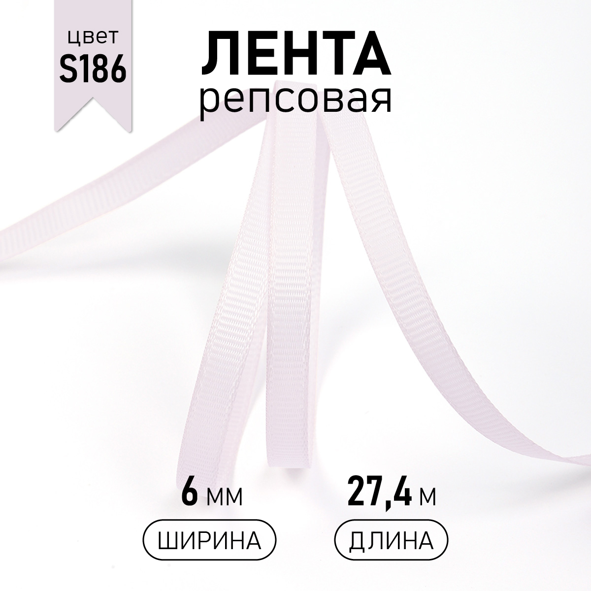 Набор для творчества IDEAL шитье - фото 1