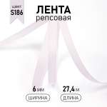 Набор для творчества IDEAL шитье