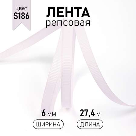 Набор для творчества IDEAL шитье