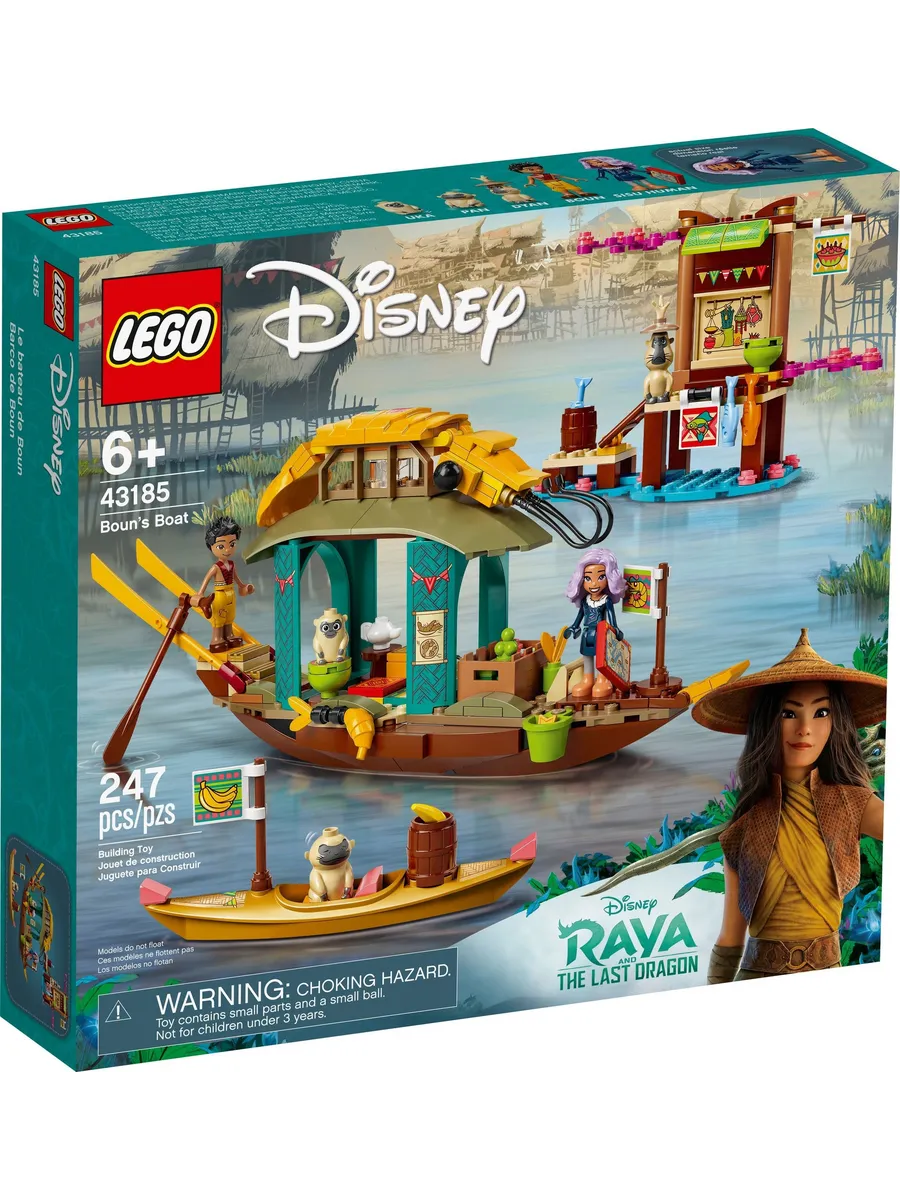 Конструктор LEGO Disney Princess Лодка Буна 247 дет. - фото 1