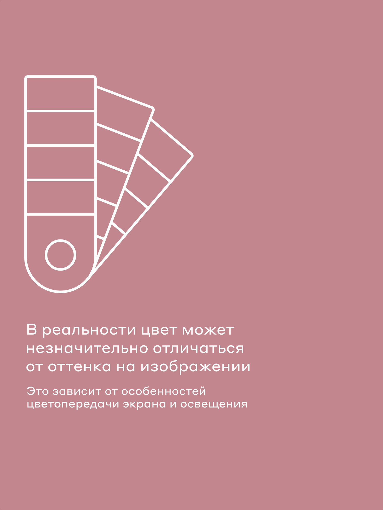 Наволочка Pragma Nuavo 50 x 70 см 1 шт. - фото 10