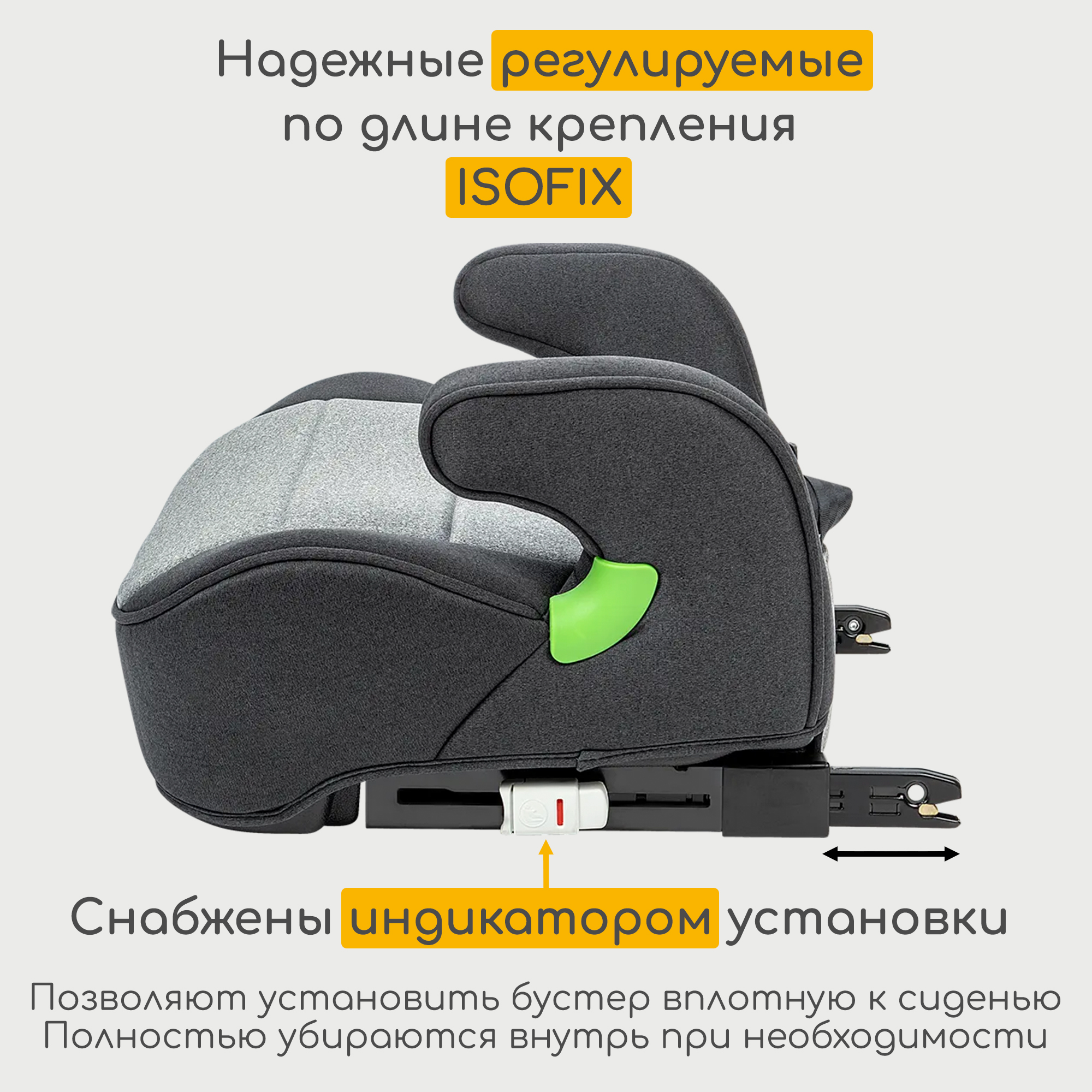 Автокресло Osann Lux Isofix Isofix 3 (22-36 кг) серый - фото 5