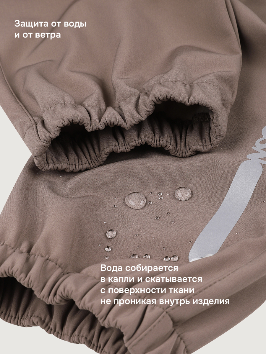 Брюки утепленные NIKASTYLE 2л16426 кофе - фото 6