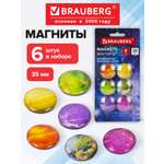 Магниты Brauberg 6 шт.
