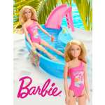 Кукла классическая Barbie высота 29 см