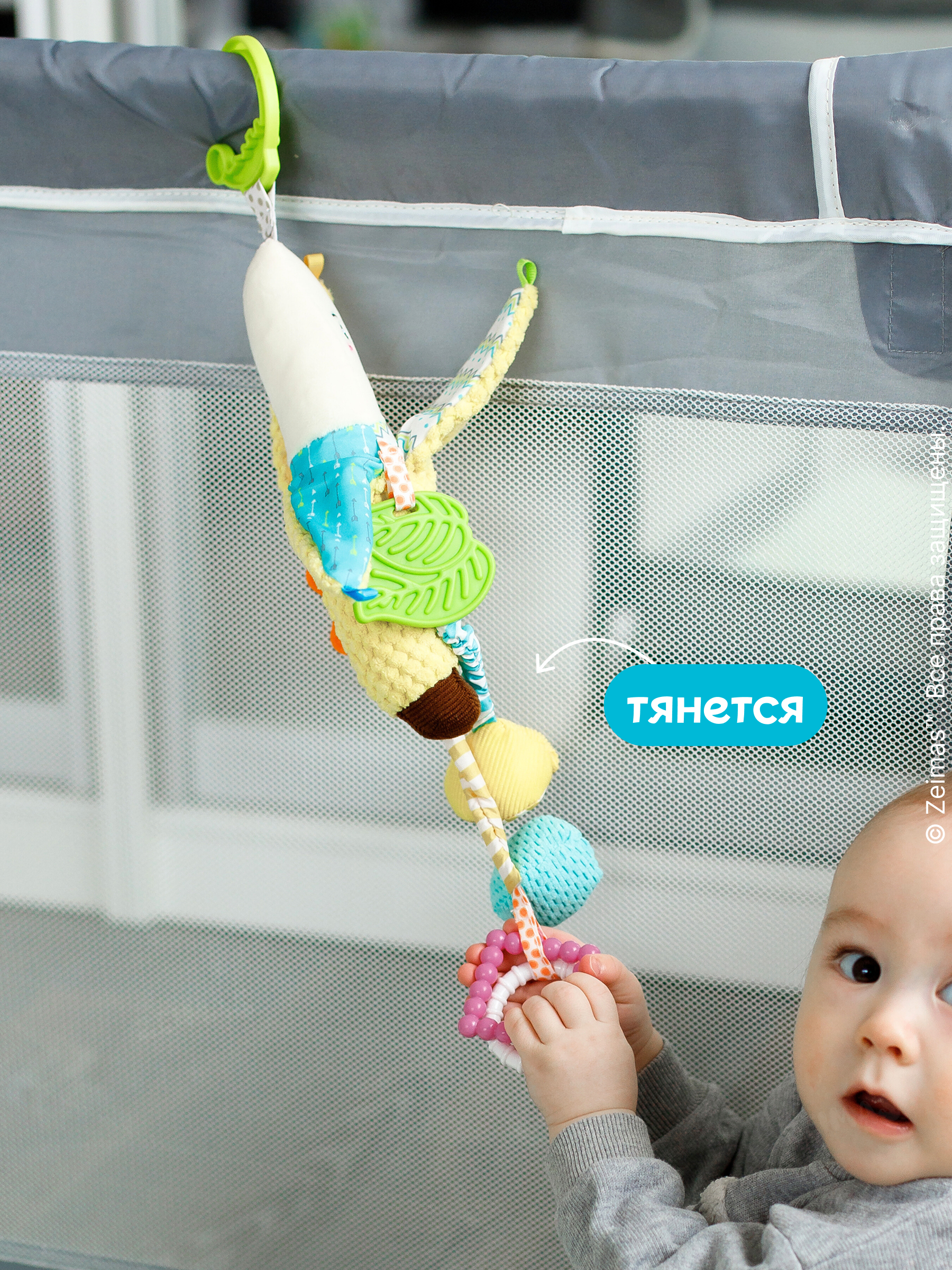 Игрушка Zeimas подвеска Игрушка мягкая погремушка - фото 17