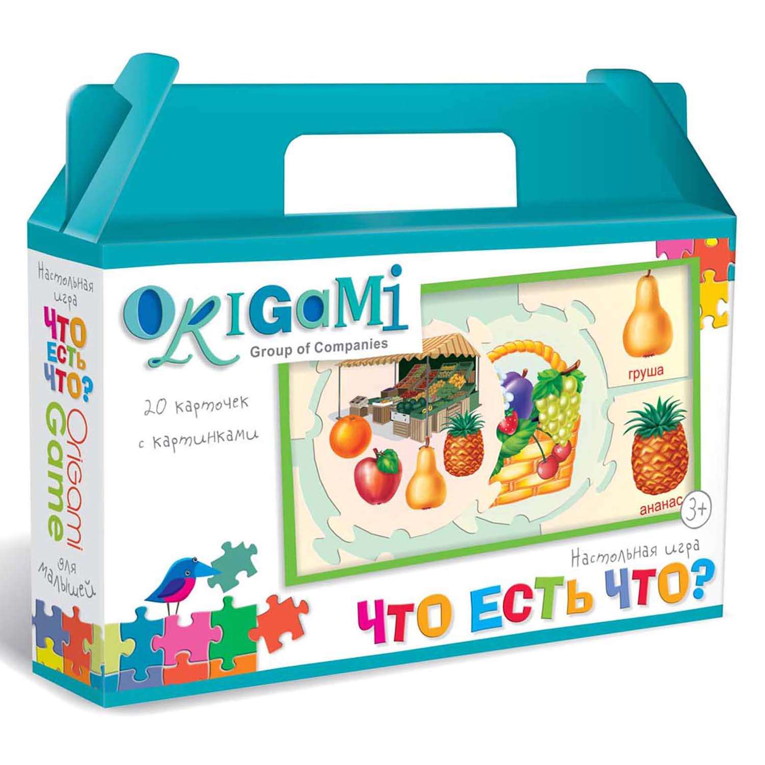 Настольная игра ORIGAMI в ассортименте - фото 10