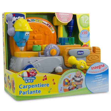 Игрушка Chicco развивающий центр