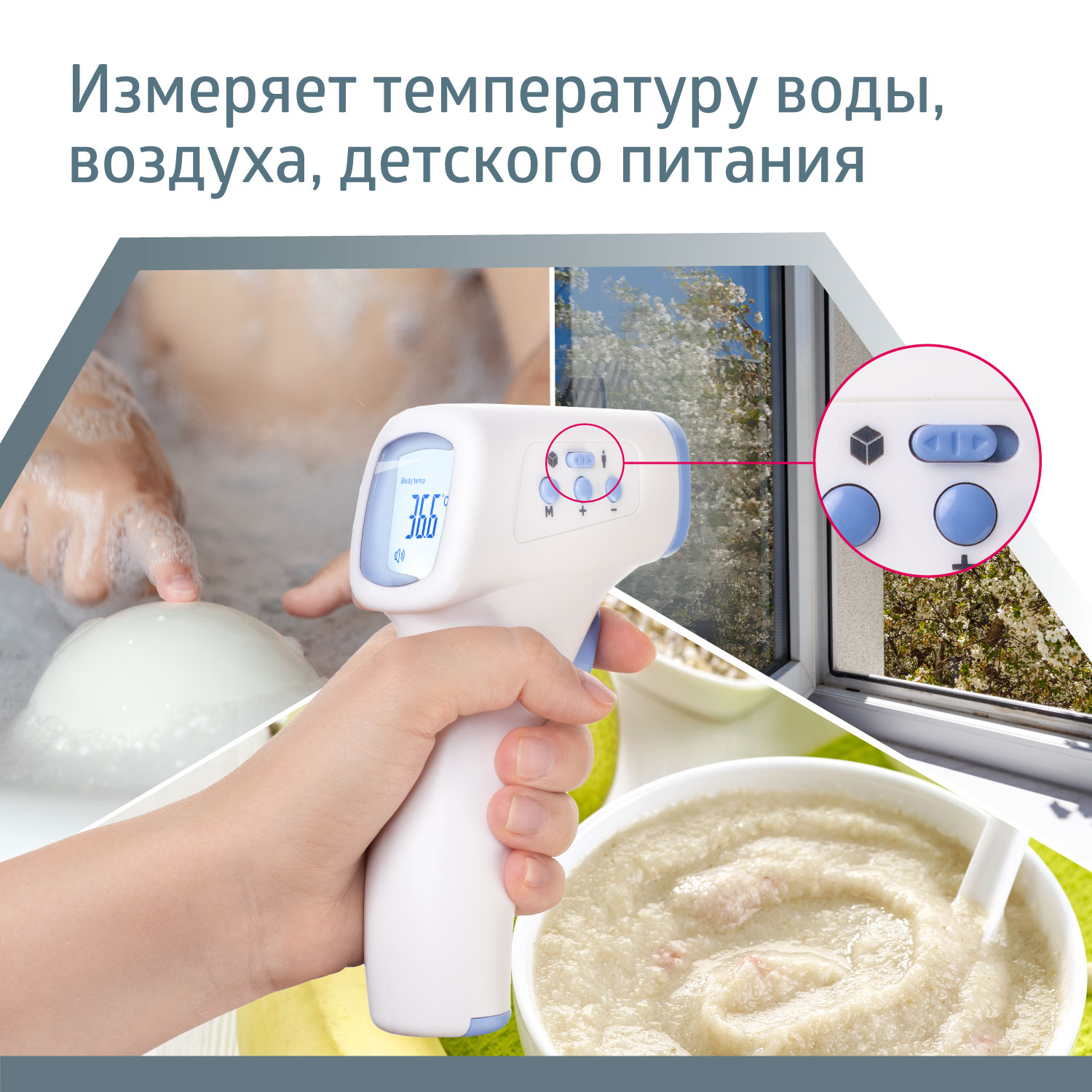 Термометр B.Well - фото 8