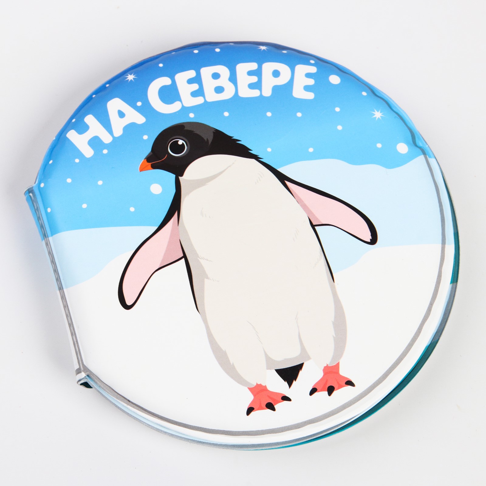 Игрушка Крошка Я книжка - фото 2