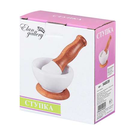 Ступка Elan Gallery 9х9х5.5 см 100 мл Айсберг с пестиком на деревянной подставке