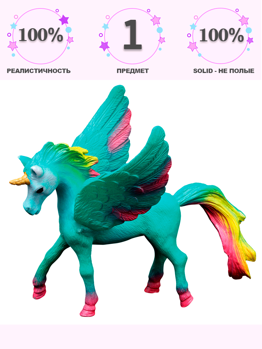 Фигурка Masai Mara Жеребенок-единорог - фото 1