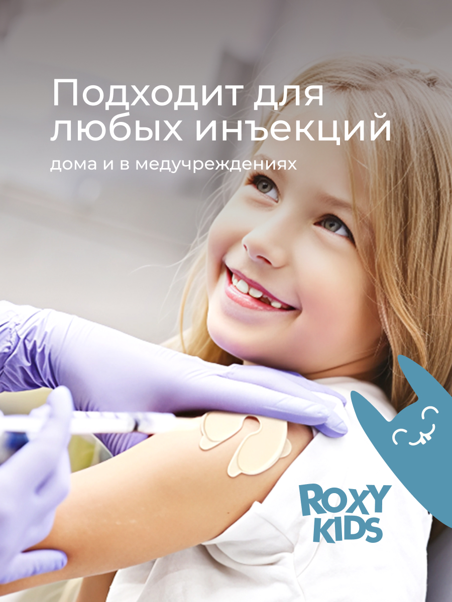 Аппликатор для инъекций ROXY-KIDS для малышей и детей Котик - фото 6