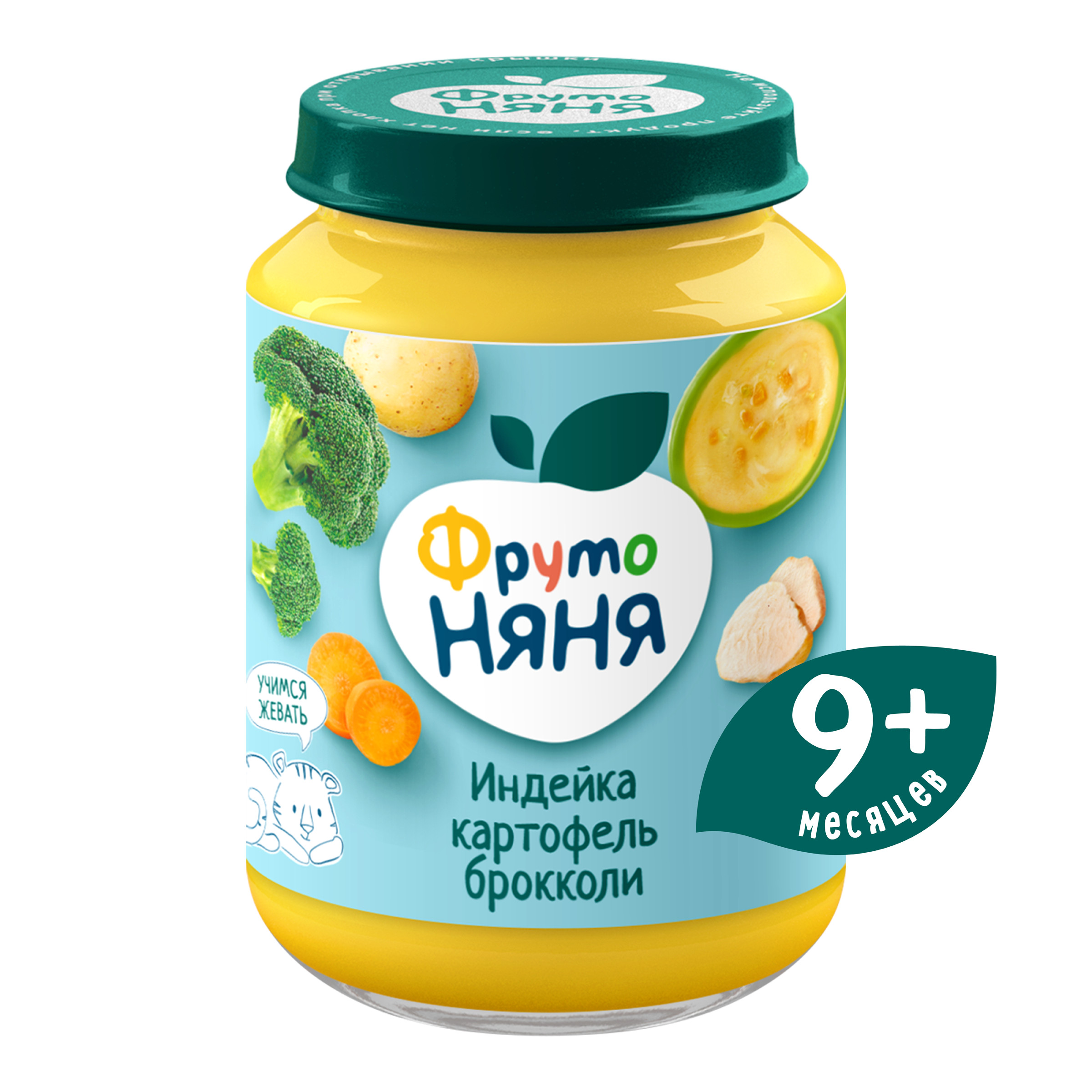 Изображение товара Пюре ФрутоНяня Индейка-картофель-брокколи 190 г с 9 мес натуральное детское питание