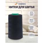 Нитки для шитья 40/2 Bestex 5000 ярдов 1 шт цв 273