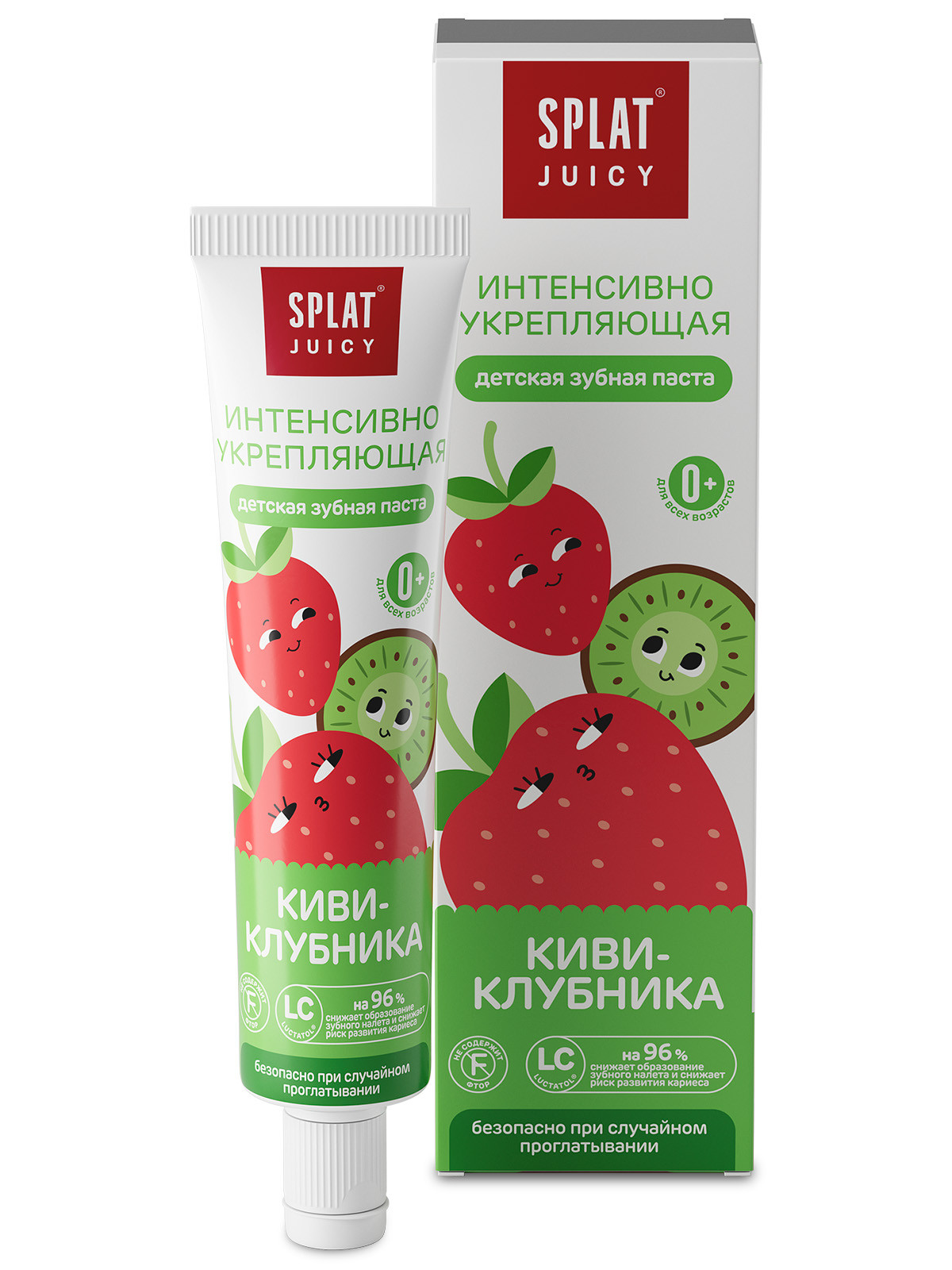 Зубная паста Splat Клубника - фото 10