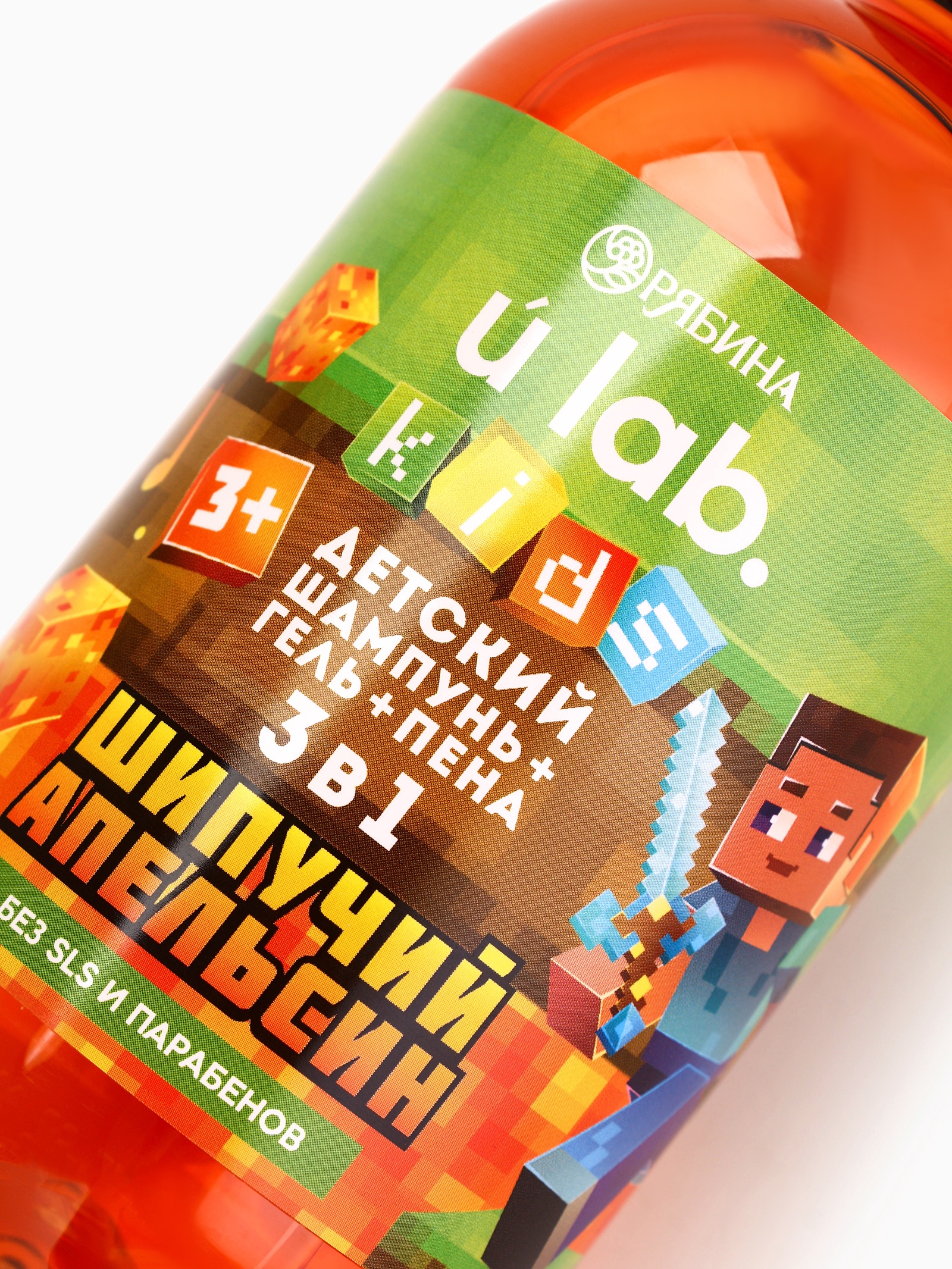 Шампунь-гель URAL LAB - фото 3