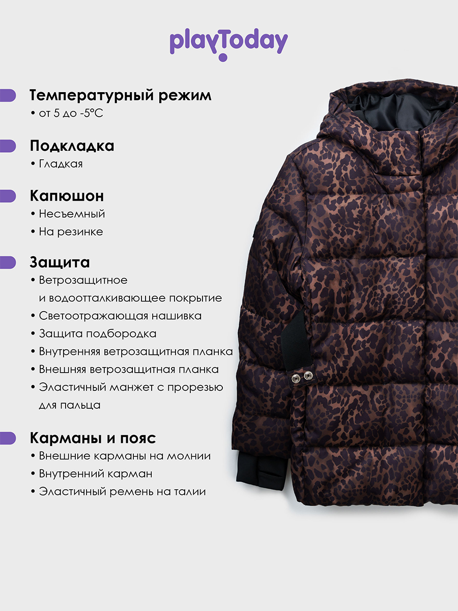 Куртка PlayToday 22527024 - фото 3