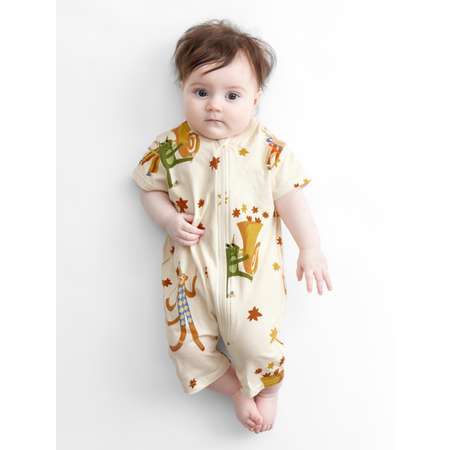 Песочник Happy Baby