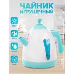 Игрушка Veld Co чайник