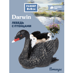 Изображение товара Фигурка DARWIN Птицы Лебедь с птенцами