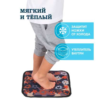 Коврик для переобувания Safekids антискользящий для детского сада