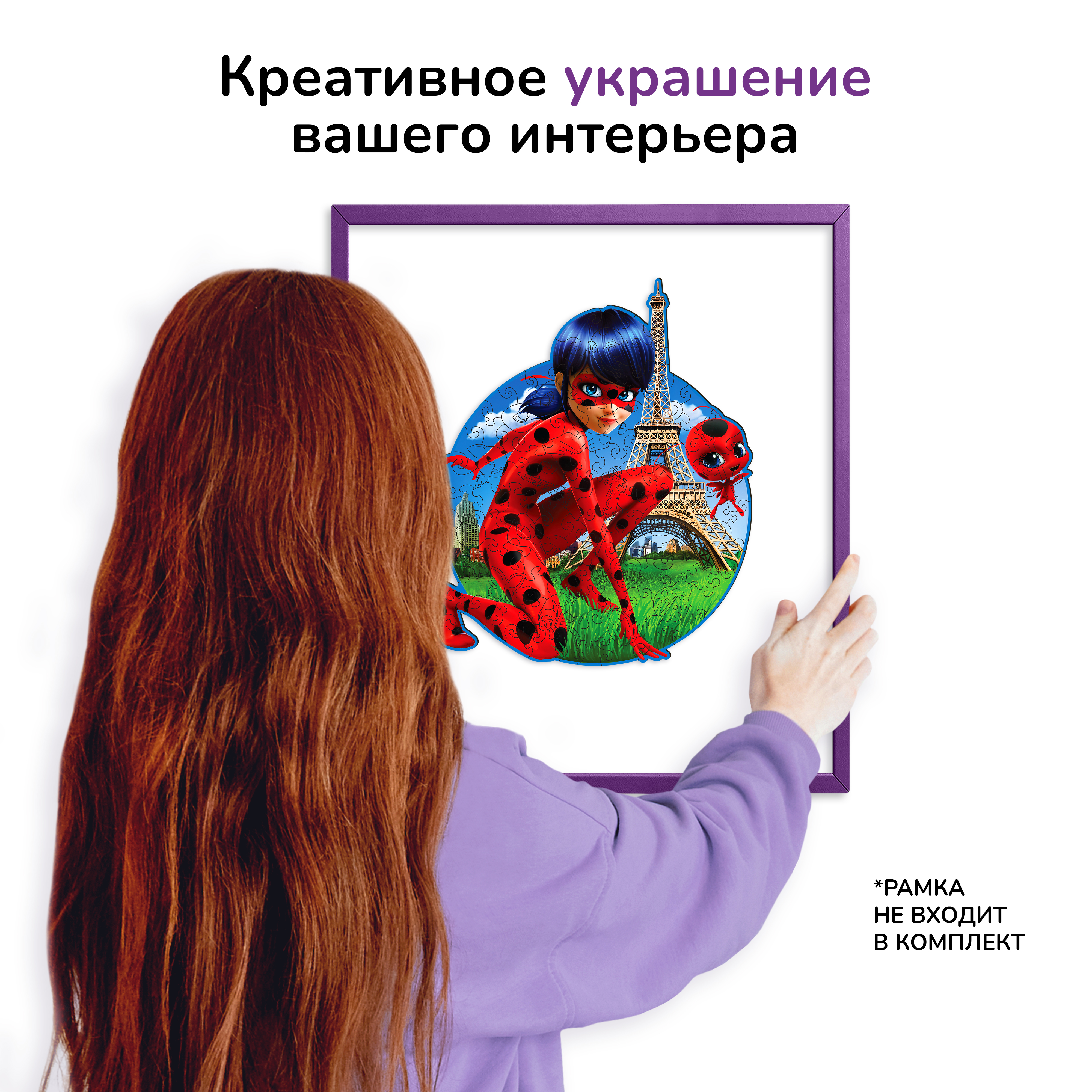 Пазл деревянный Active Puzzles - фото 5