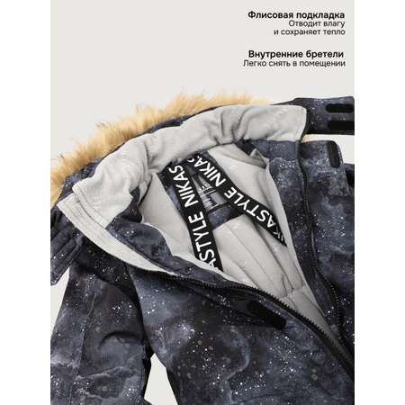 Комбинезон NIKASTYLE