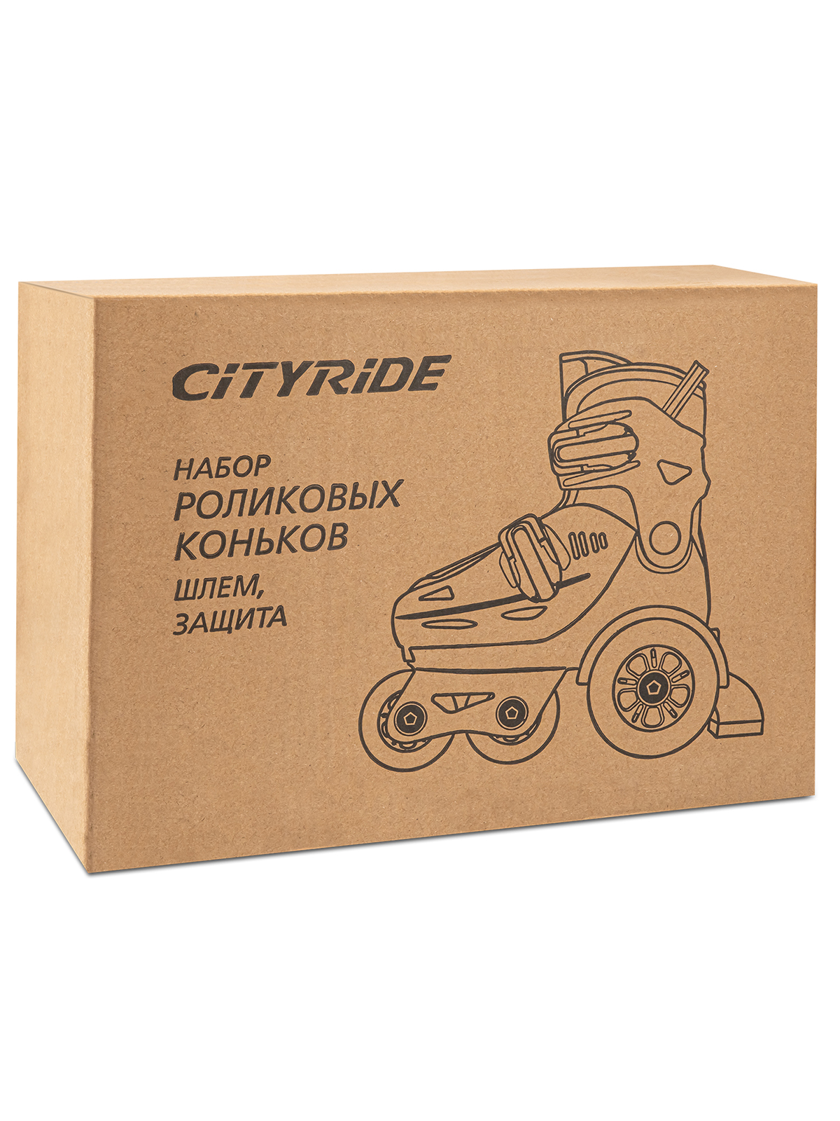 Роликовые коньки CITYRIDE S 31-34 - фото 31
