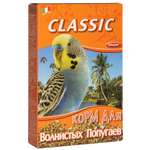 Корм для попугаев Fiory Classic волнистых 400г