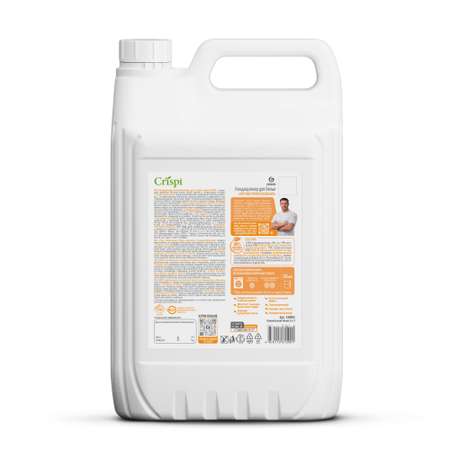 Кондиционер-ополаскиватель для белья GraSS концентрированный CRISPI Уютное прикосновение
