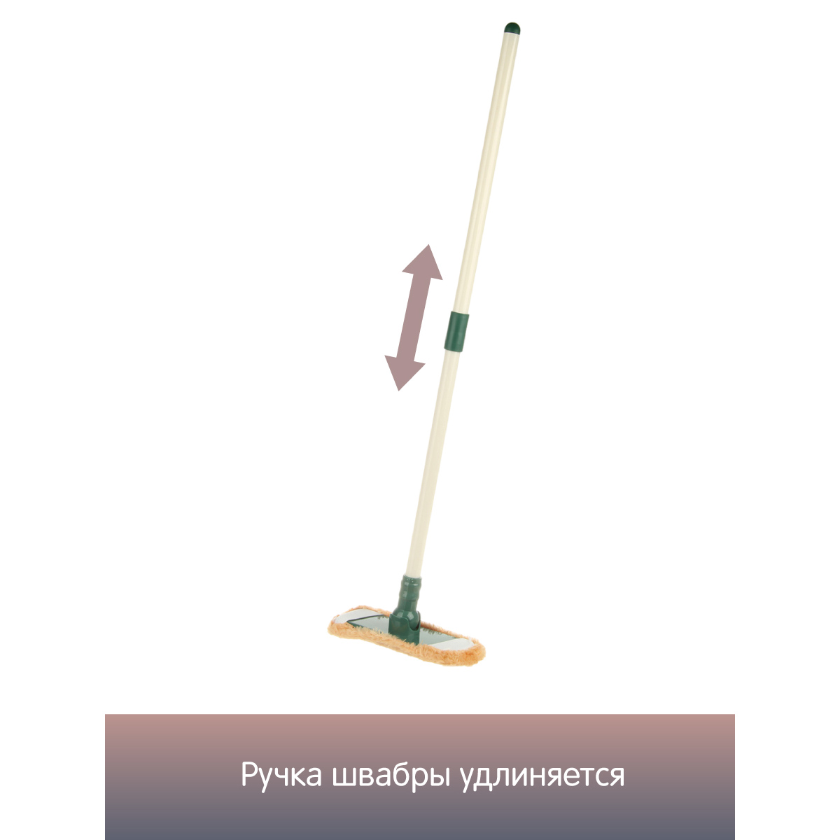 Игрушка Veld Co швабры и мётлы - фото 3