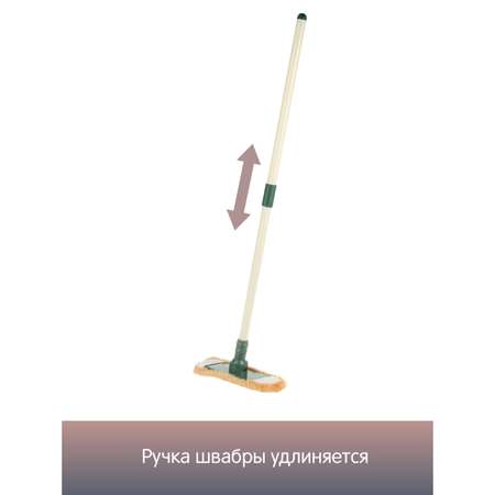 Игрушка Veld Co швабры и мётлы