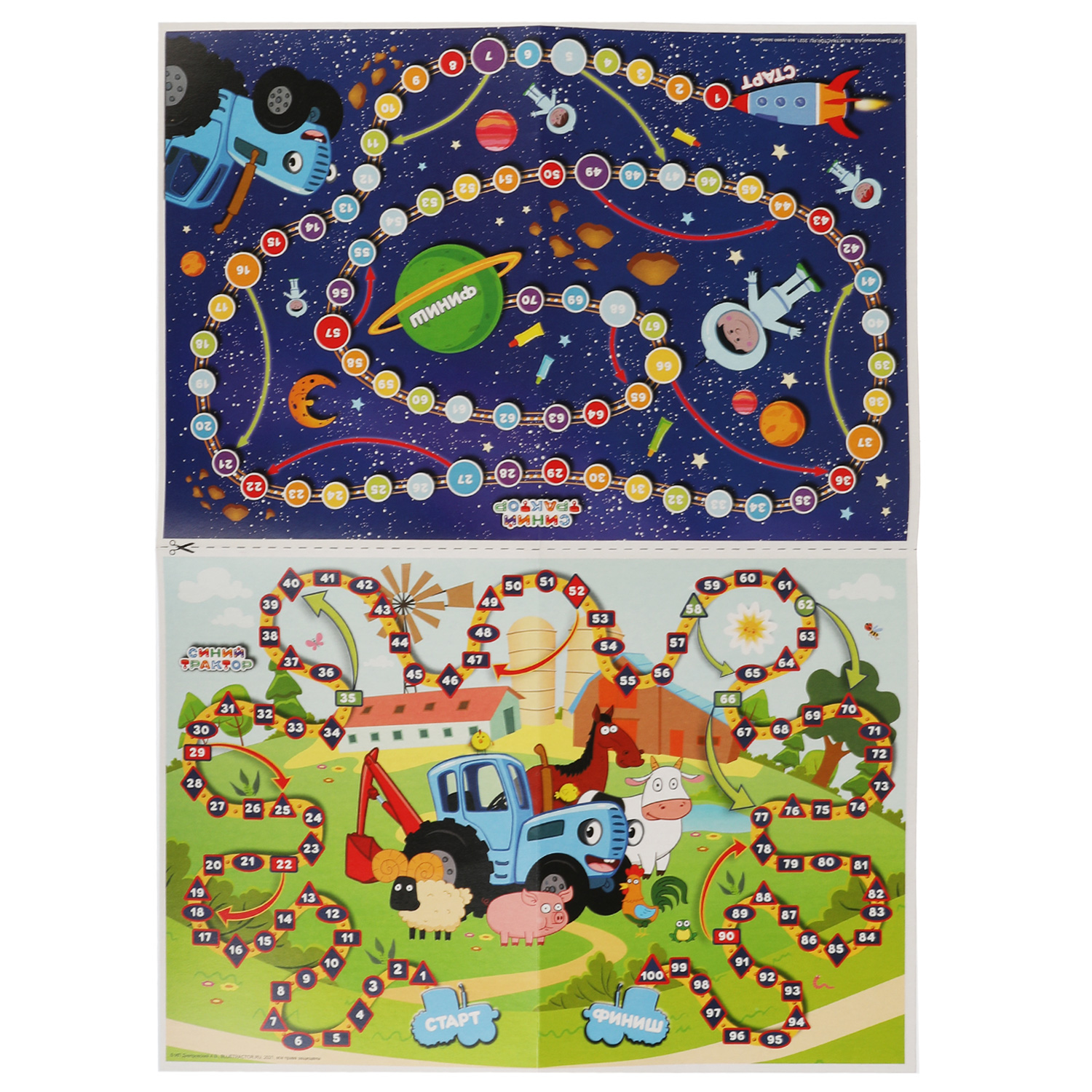 Настольная игра Умные игры Синий трактор - фото 2