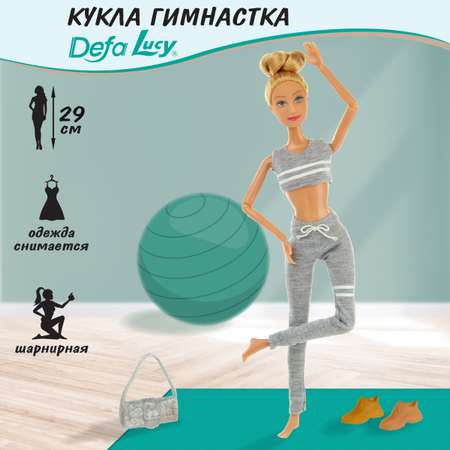 Кукла модельная Veld Co Йога