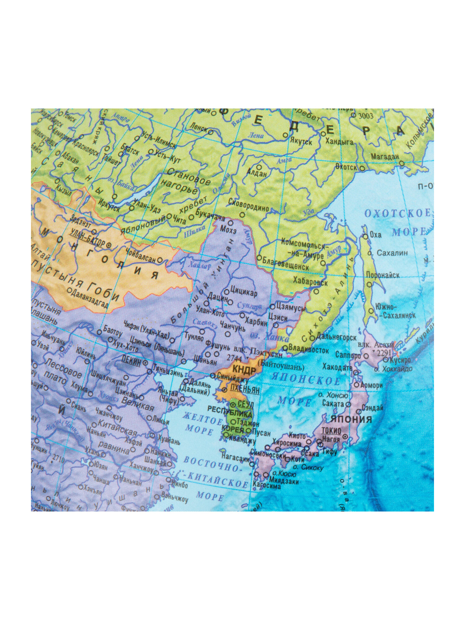 Глобус Globen политический диаметр 25 см - фото 10