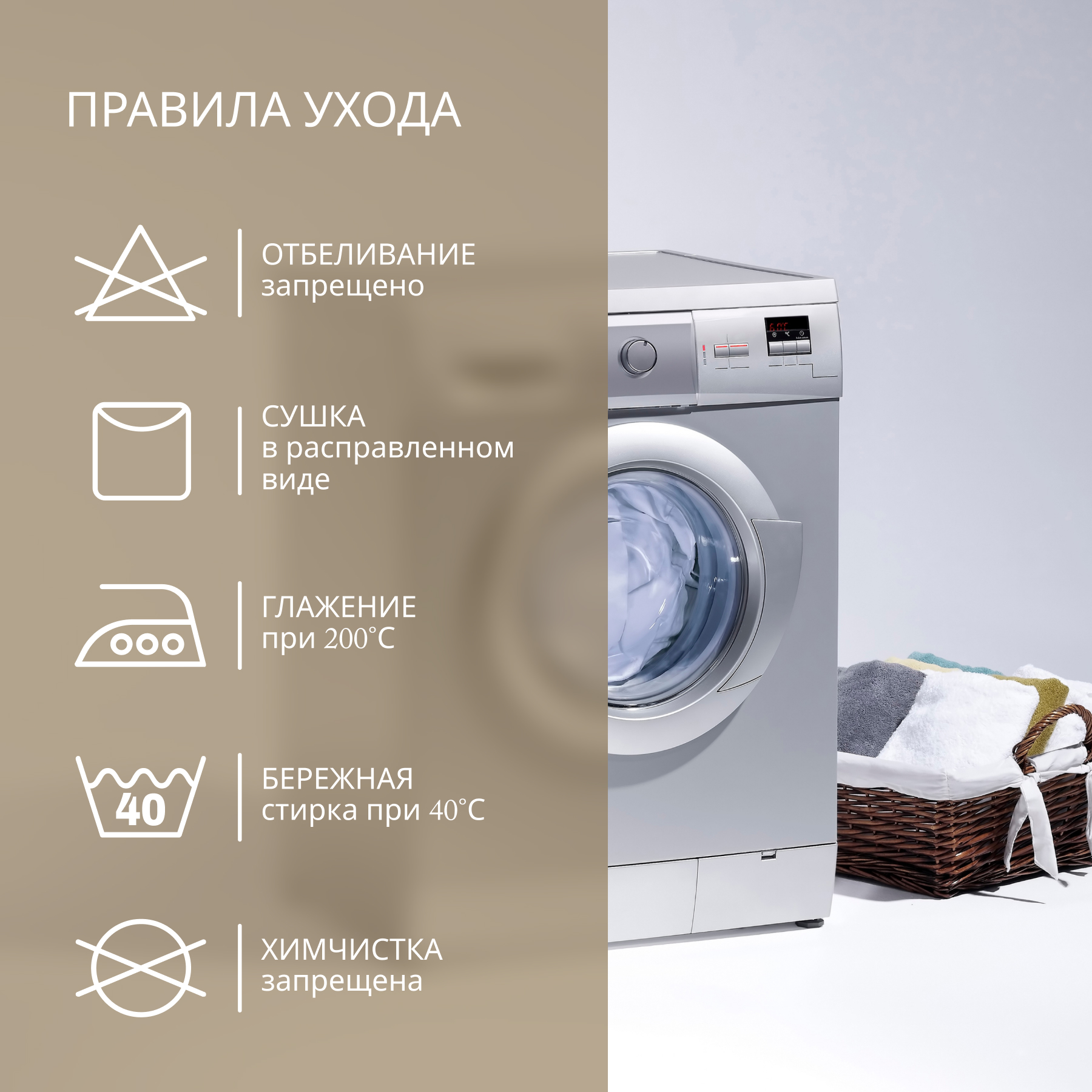 Простыня Monocolor на резинке сатин 200х200 рис.6153-1 мокко - фото 7