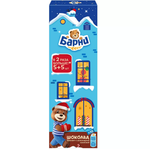 Пирожное бисквитное Медвежонок Барни с шоколадной начинкой 300гр 8шт